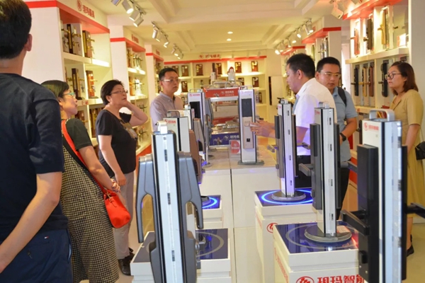 玥玛锁具迎接中国智能锁行业考察团莅临参观考察 玥玛锁具迎接中国智能锁行业考察团莅临参观考察