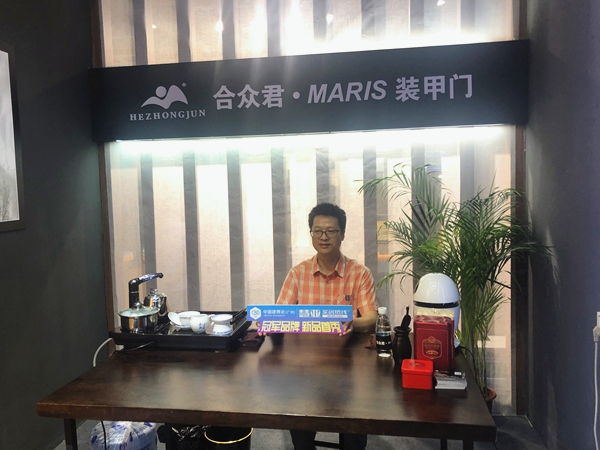 2019中国建博会（广州）|合众君-MARIS智能装甲门梁伟明：铸造劳斯莱斯级入户门