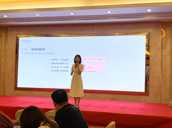 伊伊布舍第六期伙伴成长计划软装精英研习班(南昌站)完美收官