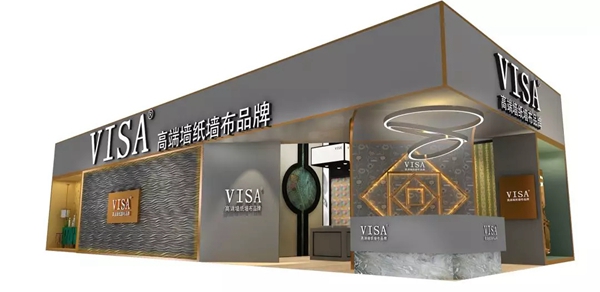 VISA高端墙纸墙布七月精彩回顾 八月我们相约展会
