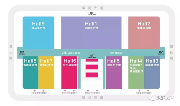 乾庄刺绣将携新产品亮相展会月，您准备好接收了吗？