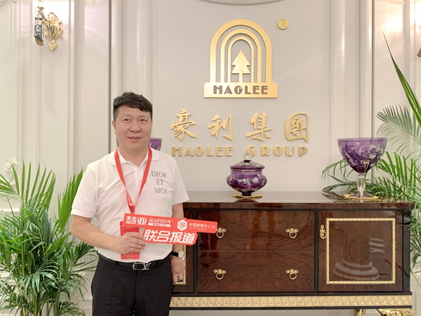 2019中国建博会(广州)|豪利整木定制杜延金:您的私人艺术馆 2019中国建博会(广州)|豪利整木定制杜延金:您的私人艺术馆