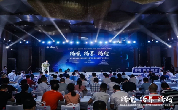 莫干山全屋定制奏响品牌最强音，一次会议斩获三项大奖！