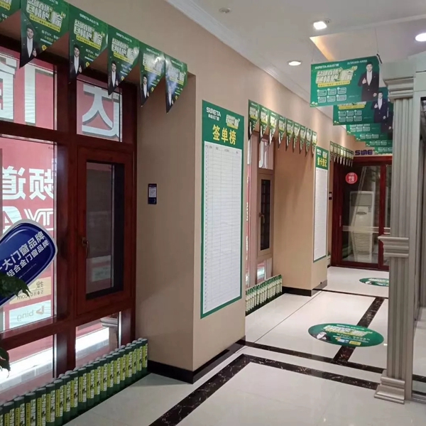 尚益达门窗江苏沭阳经销商李秉林：团队合作签单事半功倍