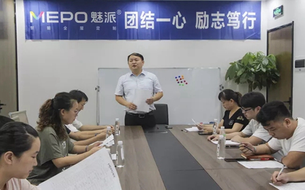 魅派智能全屋定制精英团队全国火热培训进行中 魅派智能全屋定制精英团队全国火热培训进行中
