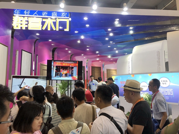 2019中国建博会(广州)|群喜木门单泽喜:打造温馨、时尚、环保的家庭氛围 2019中国建博会(广州)|群喜木门单泽喜:打造温馨、时尚、环保的家庭氛围