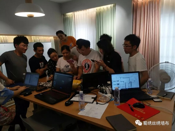蜀绣墙布上海汶水红星等四店产品知识介绍与酷家乐软件培训成功开展