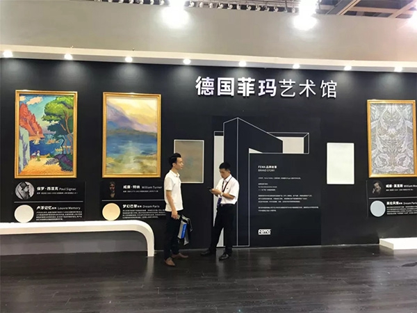 菲玛艺术涂料在中国建博会（广州）获佳绩 与您分享成功心得
