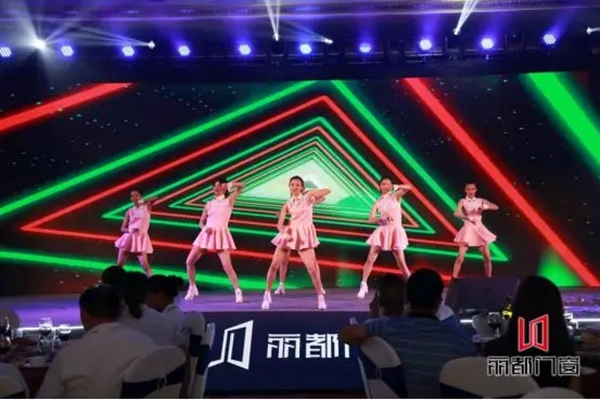 丽都门窗成功举办2019营销峰会暨新品发布会，干货满满！