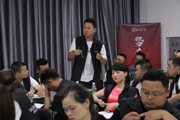 德技优品门窗第三届新商蜕变特训营圆满举行