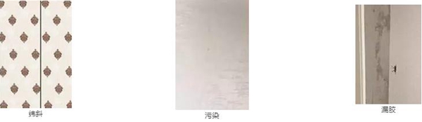 特普丽墙纸布艺告诉你无缝墙布相关科普知识