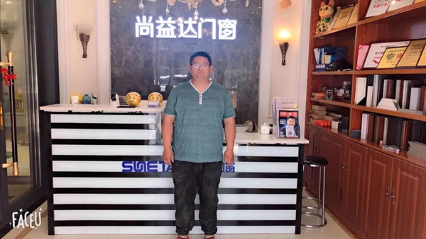 尚益达门窗江苏沭阳经销商李秉林：团队合作签单事半功倍