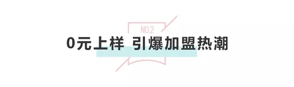 2019中国建博会（广州）开幕首日，3D无漆木门再成焦点人气王