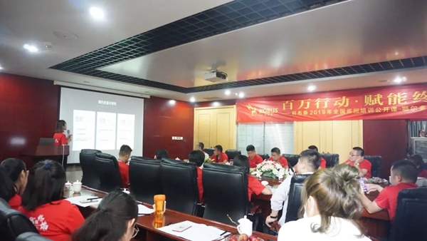 科布斯无缝墙布2019全国巡回培训公开课内蒙站完美收官,为终端赋能! 科布斯无缝墙布2019全国巡回培训公开课内蒙站完美收官,为终端赋能!