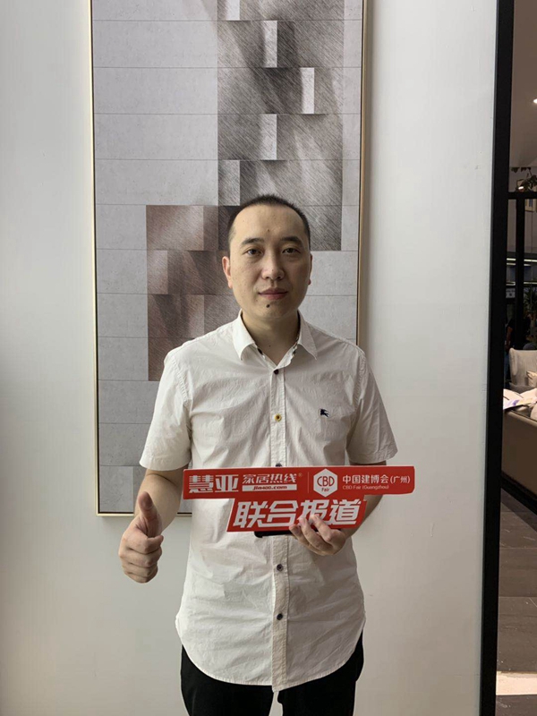 2019中国建博会（广州）|尚品本色木门李世阳：服务是品牌口碑重要的表现形式