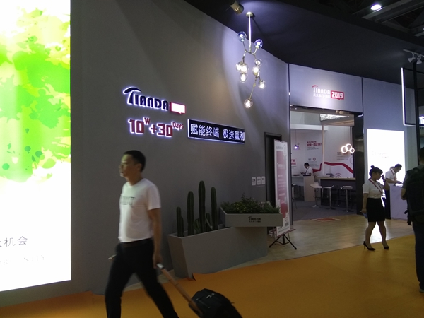 重庆部分定制及木门企业参加2019中国建博会(广州) 重庆部分定制及木门企业参加2019中国建博会(广州)