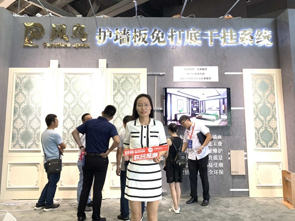 2019中国建博会（广州）|风鸟集团郭玉燕：墙板干挂系统正式上线  