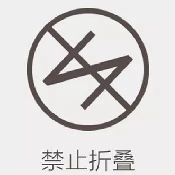 特普丽墙纸布艺告诉你无缝墙布相关科普知识