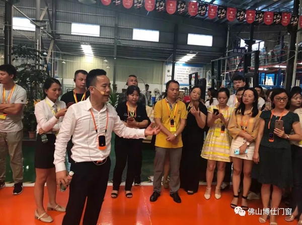 博仕门窗商学院第五期执行班圆满成功