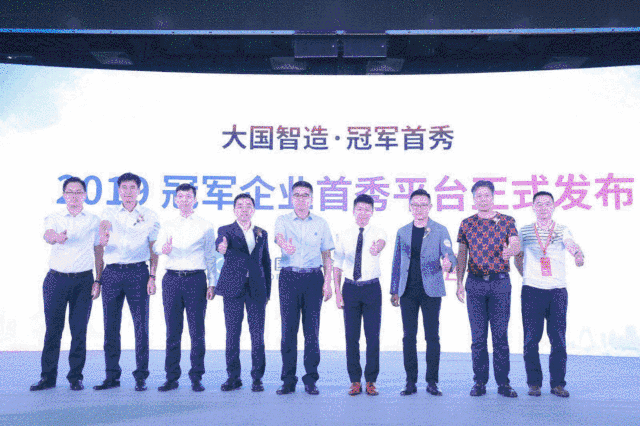王者归来全新赋能,小螺钉2019建博会荣耀记 王者归来全新赋能,小螺钉2019建博会荣耀记