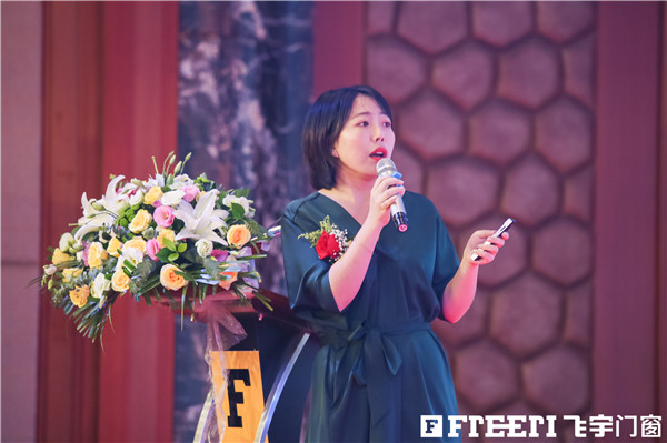2019飞宇门窗《中国地域气候 门窗消费白皮书》曁系统门窗新品发布会顺利召开 2019飞宇门窗《中国地域气候 门窗消费白皮书》曁系统门窗新品发布会顺利召开