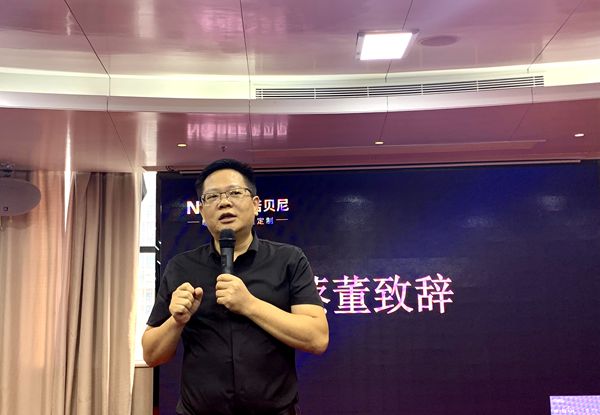 诺贝尼2019新品发布会圆满收官
