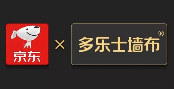 多乐士墙布将以全屋墙布定制整体亮相深圳国际家居软装博览会