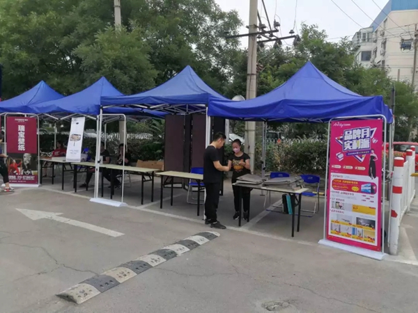艾是墙布“品牌月实利派”全国促销活动圆满落幕，达到上半年年度业绩目标！