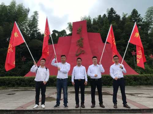 博仕门窗2019管理干部井冈山精神学习之旅圆满结束