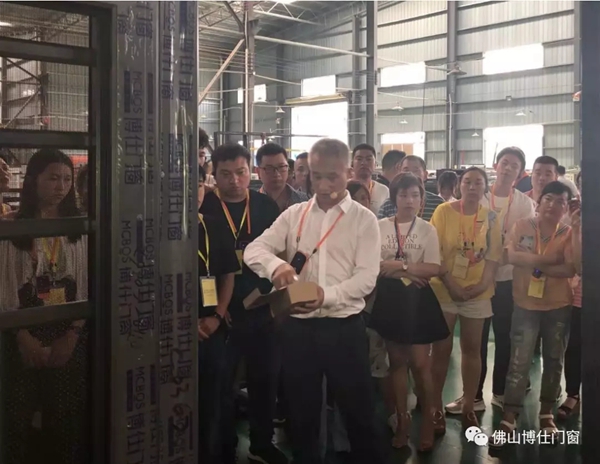 博仕门窗商学院第五期执行班圆满成功