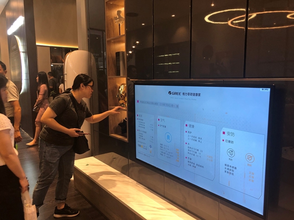 生态索造，领跑菲凡——索菲亚新品亮相广州建博会