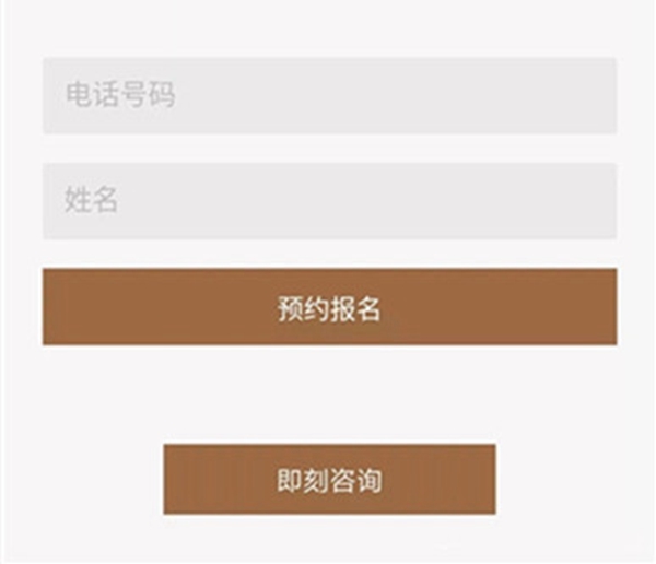 科派木门与腾迅达成战略合作，助力品牌精准营销