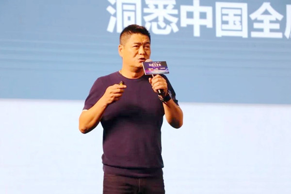 “2019年科隆分享会”圆满举办