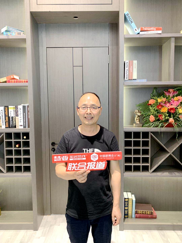 2019中国建博会（广州）|什木坊李茂纯：智能大家居，让我们家居生活智能化！