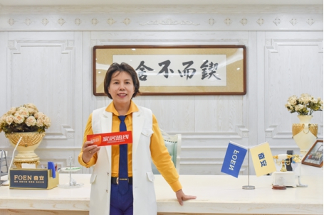 奋安：一个拥有系统门窗研究院的高端门窗企业