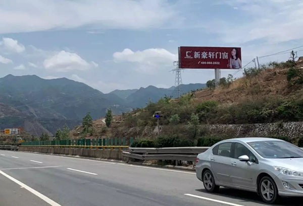 新豪轩门窗高炮广告强势进驻云南，提高品牌知名度