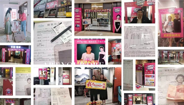 艾是墙布“品牌月实利派”全国促销活动圆满落幕，达到上半年年度业绩目标！