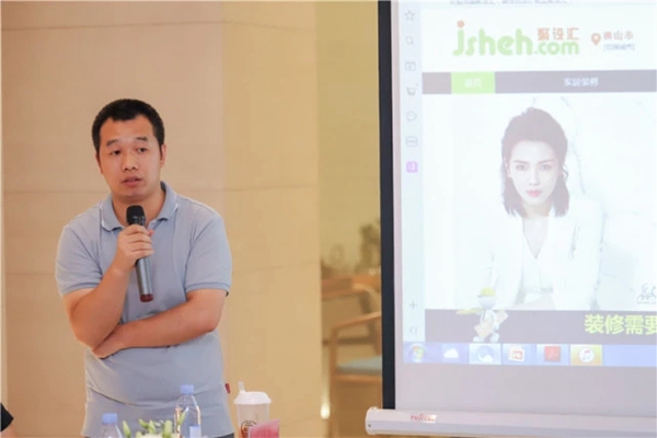 百利玛门窗高端设计师品鉴会圆满举行