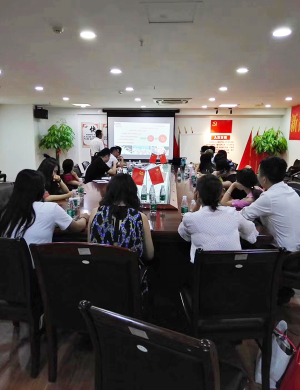 菲玛艺术涂料粤西区产品知识培训会圆满结束