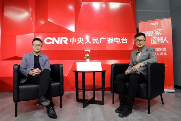 皇派门窗入选中国家居70年70人巡礼首批企业