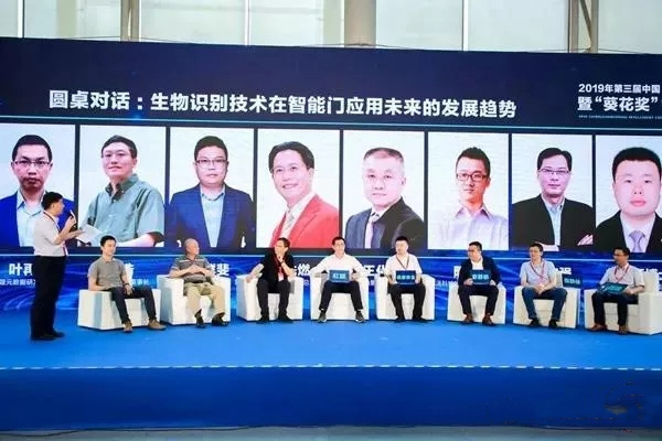 王者归来全新赋能,小螺钉2019建博会荣耀记 王者归来全新赋能,小螺钉2019建博会荣耀记