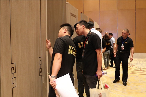 2019古树木门江苏省营销峰会暨新品发布隆重举行