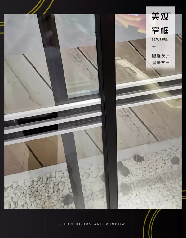 雷班门窗轻奢三号窄框重型门 轻奢首选精致生活