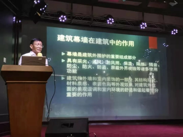 集泰股份2019年梦想启航新员工入职培训圆满结束 集泰股份2019年梦想启航新员工入职培训圆满结束