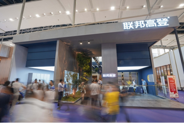 联邦高登携联名款亮相中国建博会（广州），彰显定制设计力量