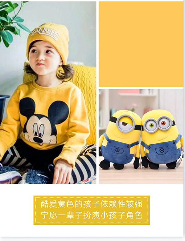 雅诗澜无缝墙布为每个孩子定制“益智色彩”儿童房,守护孩子的七彩世界 雅诗澜无缝墙布为每个孩子定制“益智色彩”儿童房,守护孩子的七彩世界