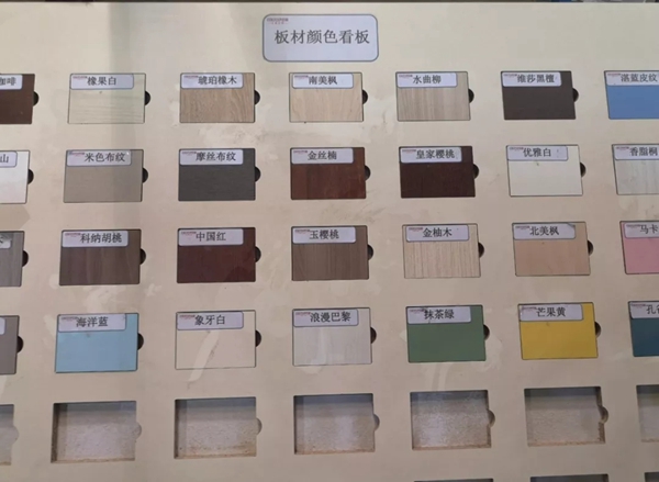 伊百丽全屋定制2019“升维·破局”工作研讨会圆满结束 伊百丽全屋定制2019“升维·破局”工作研讨会圆满结束