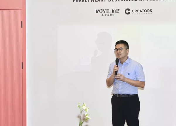 伯艺新品发布会大咖云集,“融”系列圆角门震撼首发 伯艺新品发布会大咖云集,“融”系列圆角门震撼首发