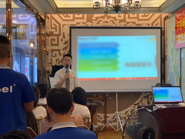 卡百利“城市互联全省联动”活动正式拉开帷幕