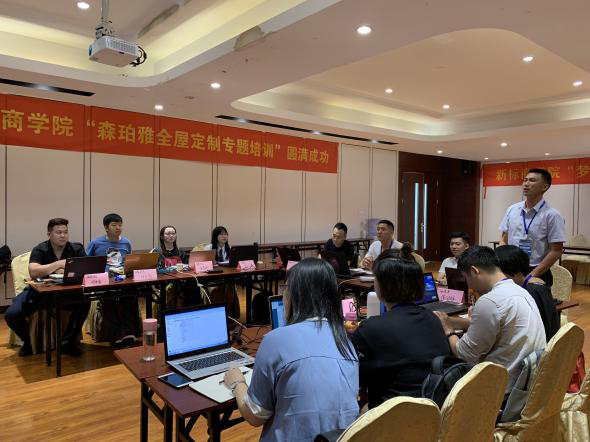 建博会喜讯 | 森珀雅荣获2019最具经销商推崇品牌大奖